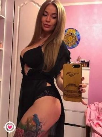 Лиза